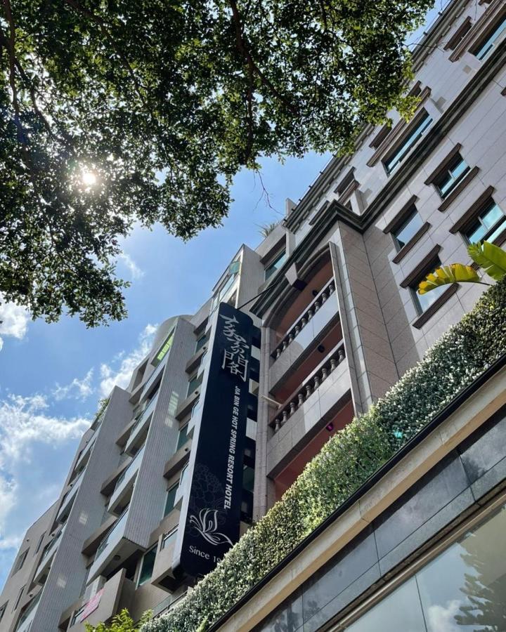 JBG Hotspring Resort Hotel Taipeh Exterior foto